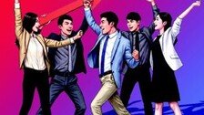 [횡설수설/김창덕]“공포보다 탐욕이 더 많아”
