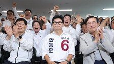 [속보]무소속 한동훈 당선…‘명픽-국힘’ 이기고 돌아왔다