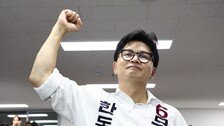 [속보]한동훈의 대역전극…‘명픽’도 국힘도 이겼다