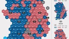 4년만에 뒤집힌 서울 구청장 지도… 경기 기초단체장 與 우위