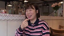 오나미, 시험관 시술 고충…“좀 힘들었다” 눈물 펑펑