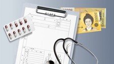 병원 옮기면 찍은 CT-MRI 또 촬영…건보 650억 ‘줄줄’