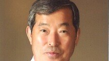 ‘2살 차이’가 당락 갈랐다…고성군의원, 득표 똑같아 연장자 당선