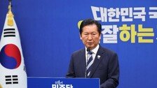 ‘정청래 책임론’ 꿈틀…송영길 “실용노선 대신 내란종식만 외쳐”