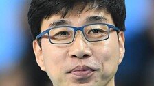 여자배구 SOOP 김세진 감독 선임