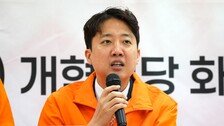 이준석 “김재섭 치겠다는 장동혁…윤리위 칼끝은 불의 아닌 ‘덜 충성자’“
