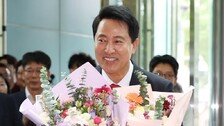 “오세훈 당선에 베팅해 2.4억 벌었다” 폴리마켓 이용자 등장