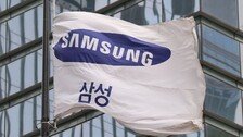 삼성전자, 구매금액 20% 온누리상품권 지급…‘5조 사회환원’ 첫 조치