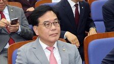 “비굴함이 가슴에 맺혀”…눈물 보인 송언석, 원내대표 사퇴