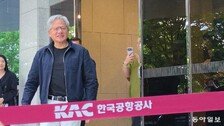 “100만달러 가치” 젠슨 황-페이커 사인 담긴 깜짝 선물, 뭐길래?