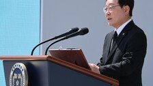 李 “배신은 단죄해야…친일 반민족 행위자 재산 환수”