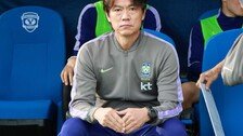 홍명보 감독 “경험 많은 한국, 세계 무대 두려움 없다”…FIFA 인터뷰