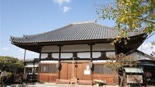 ‘백제의 흔적’ 日 아스카·후지와라 궁도, 유네스코 세계문화유산 ‘등재 권고’