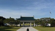 최시원, 현충원 찾았다…“자유와 평화 당연하지 않아”