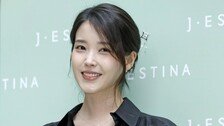 “우리도 스벅 선결제 해줘” 잠실 시위대, 아이유 SNS 몰려가 요구