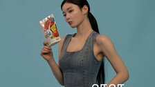 김유정, 크롭티 입고 발산한 건강미…팬심 설레게 하는 미모