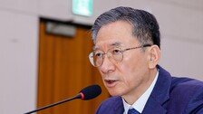 정성호 “부정선거 음모론-과격 시위에 단호히 대응할 것”