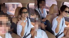 김빈우, 운전 중 춤·전방 미주시…영상 삭제 후 “왜 남 미워하는데 에너지 쓸까”