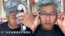 “밀가루 백발에 가죽 재킷이면 나도 젠슨 황?”…중국 청년 패러디 화제