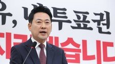 장동혁 “국민들 재선거 원해, 사전투표 폐지 해야”…사퇴 요구는 일축