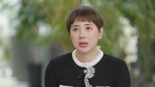 서인영, 하반기 재혼…상대는 6세 연상 사업가