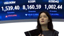 장중 1560원 뚫은 환율…금융위기 이후 17년만에 최고