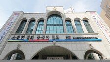 부산서 ‘투표용지 부족 사태’ 집회 이어져…밤까지 서면 도심 행진