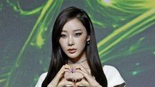 에스파 지젤, ADHD 고백…“배고픔 못 느껴”