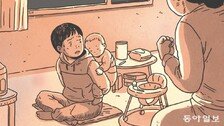 “나는 알아서 했는데”… 아이에게 의젓함 강요했다면[오은영의 부모마음 아이마음]