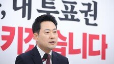 [사설]장동혁 대표, 더 버티려고 또 꼼수 쓰나