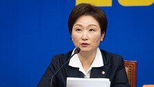 與 이언주, 최고위원 사의…“지방선거 무거운 책임 통감”