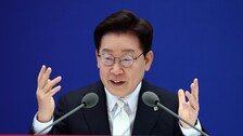 李 “주가, 용수철처럼 정상화…아직도 저평가”