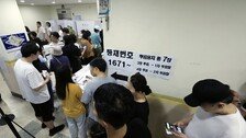[단독]전국서 투표용지 4726장 모자랐다…100장 넘게 부족했던 투표소 17곳 모두 서울