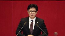 한동훈 “李대통령, 자기 사건 공소취소하면 탄핵 나설 것”