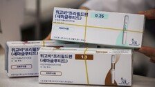 식욕억제는 더 오래, 감량은 더 세게…비만치료제 ‘고용량’ 경쟁