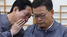 한화에어로스페이스 대표이사, 중대재해법 위반 혐의 입건