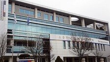 청주 선거인 명부서 1200여명 누락…김영환 “부정선거로 간주”
