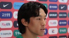 김승규 “승부차기 맡겨만 주세요… 日과 같은 ‘악몽’ 없을것”