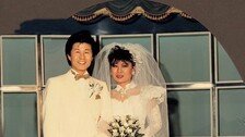 태진아, 올화이트 슈트 입은 신랑 “옥경이와 결혼기념일”