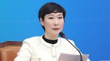 이지은 與대변인 “李대통령, 尹처럼 하시나”…논란 일자 사퇴