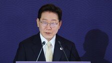 李, 지지율 급락에 “냉정한 국민 평가, 겸허히 받아들인다”