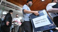 잠실7동 투표소에 용지 보관상자 없었다…“이미 치운 듯”