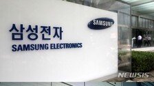 “광주·전남에 땅-전기-물 다 있다” vs “반도체 핵심인력 유치 난관”