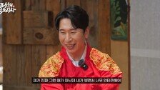 허경환, 양상국 논란에 입 열어 “상국이 그런 애 아냐”