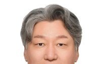 유정훈 도로공사 신임 사장 취임