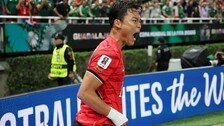 황인범 동점골, 오현규 역전골…체코전 후반 2대1