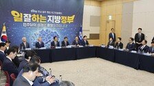 “뻔뻔한 지도부, 당권은 짧다”…‘정청래 사퇴론’ 광주서도 터져나왔다