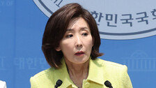 나경원 “내가 오세훈이면 당장 재선거 선언”