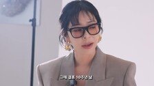 ‘폐암 투병’ 이혜영 “엄마·아빠 모두 암” 가족사 공개