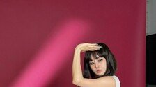 에스파 멤버 된 ‘애둘맘’ 강소라? 위화감 없는 아이돌 비주얼